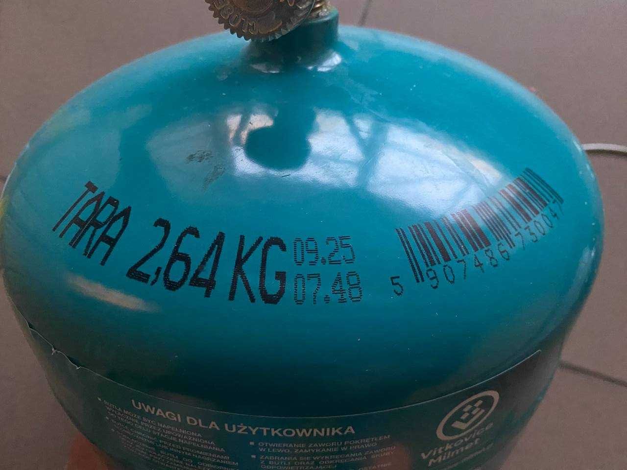 Газовий балон з пальником+пальник для опалення.ТОРГ