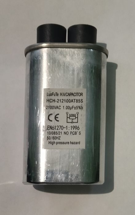 Високовольтний конденсатор мікрохвильової печі LG