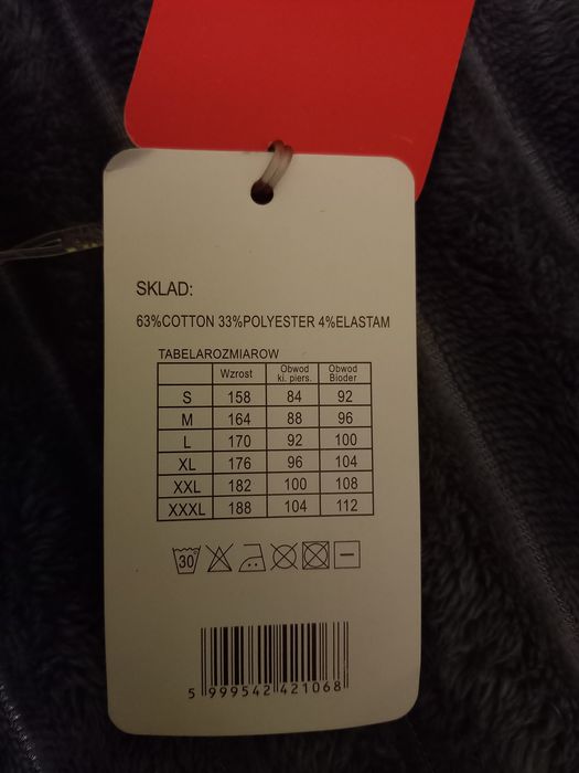 Чорна кофта довга