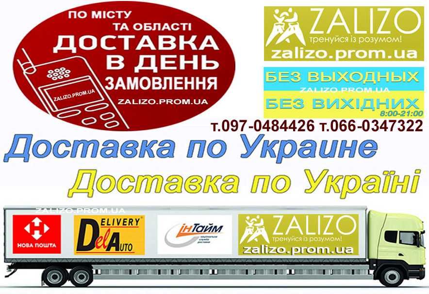 Стільниці до тенісних столів від виробника. Столешница теннисный стол