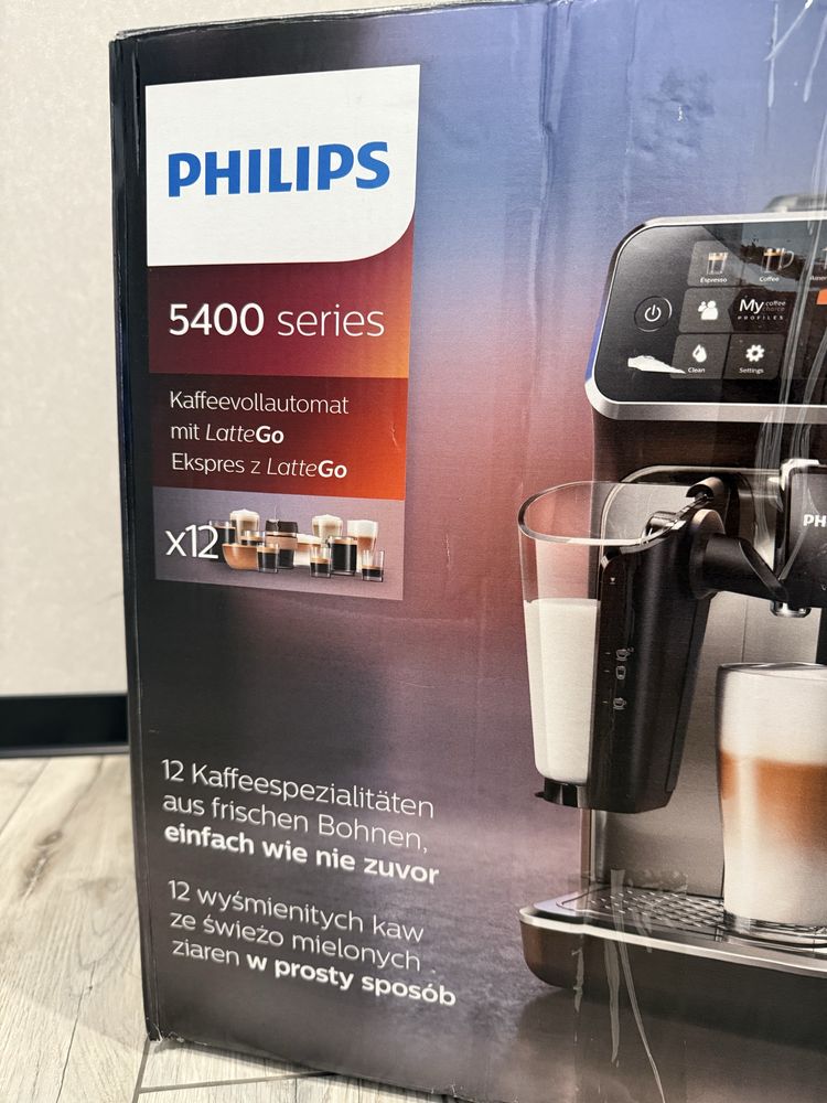 PHILIPS кавомашина