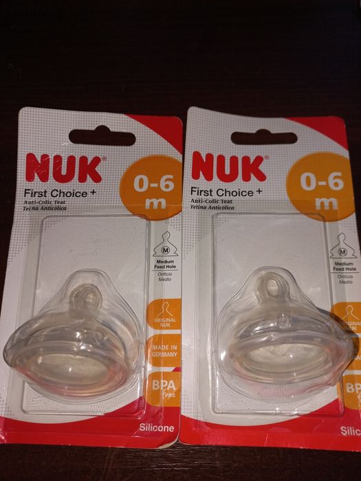 Дитячі антиколікові соски