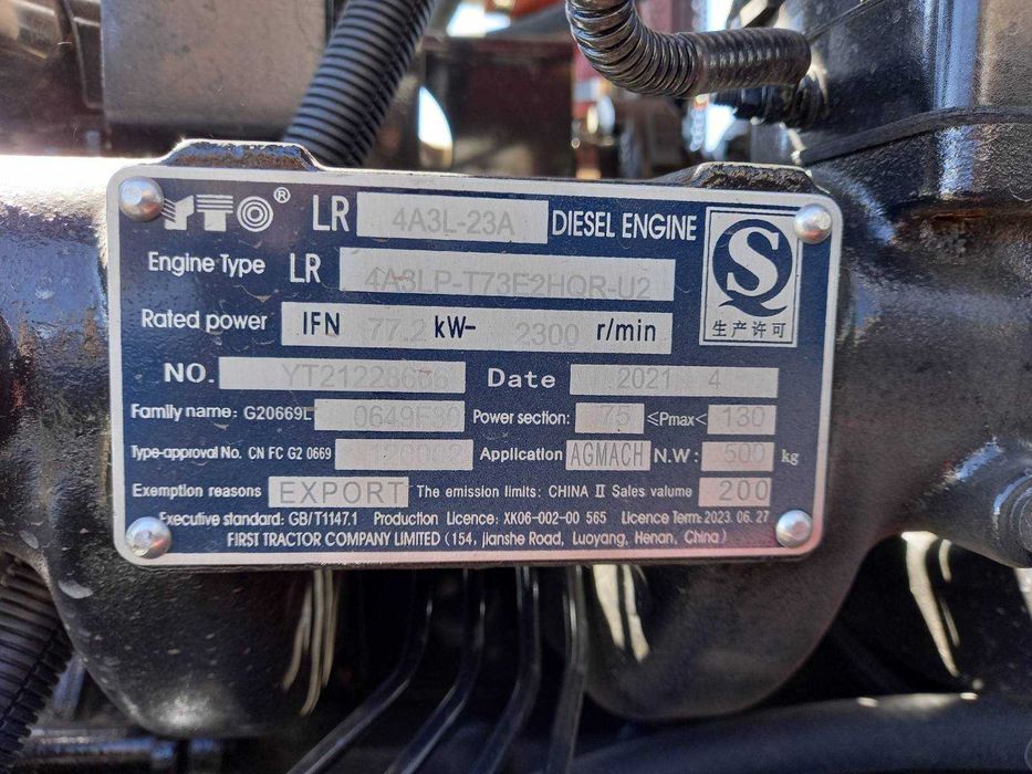 Продам трактор YTO-1054 NLX