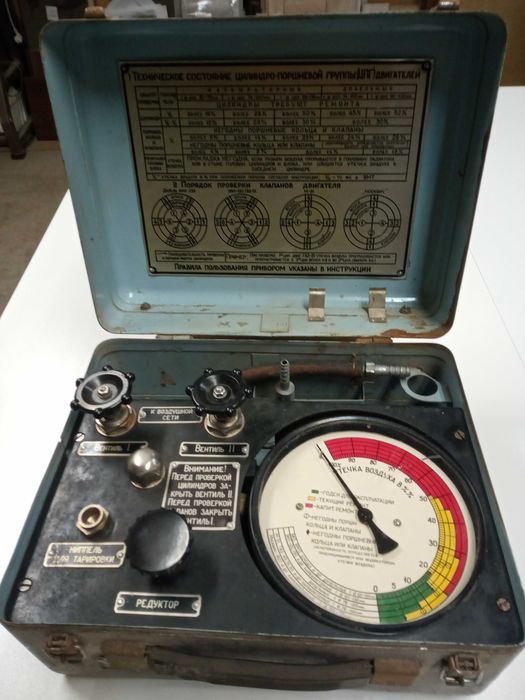 Тестер герметичности цилиндра бензиновых и дизельных двигателей.
