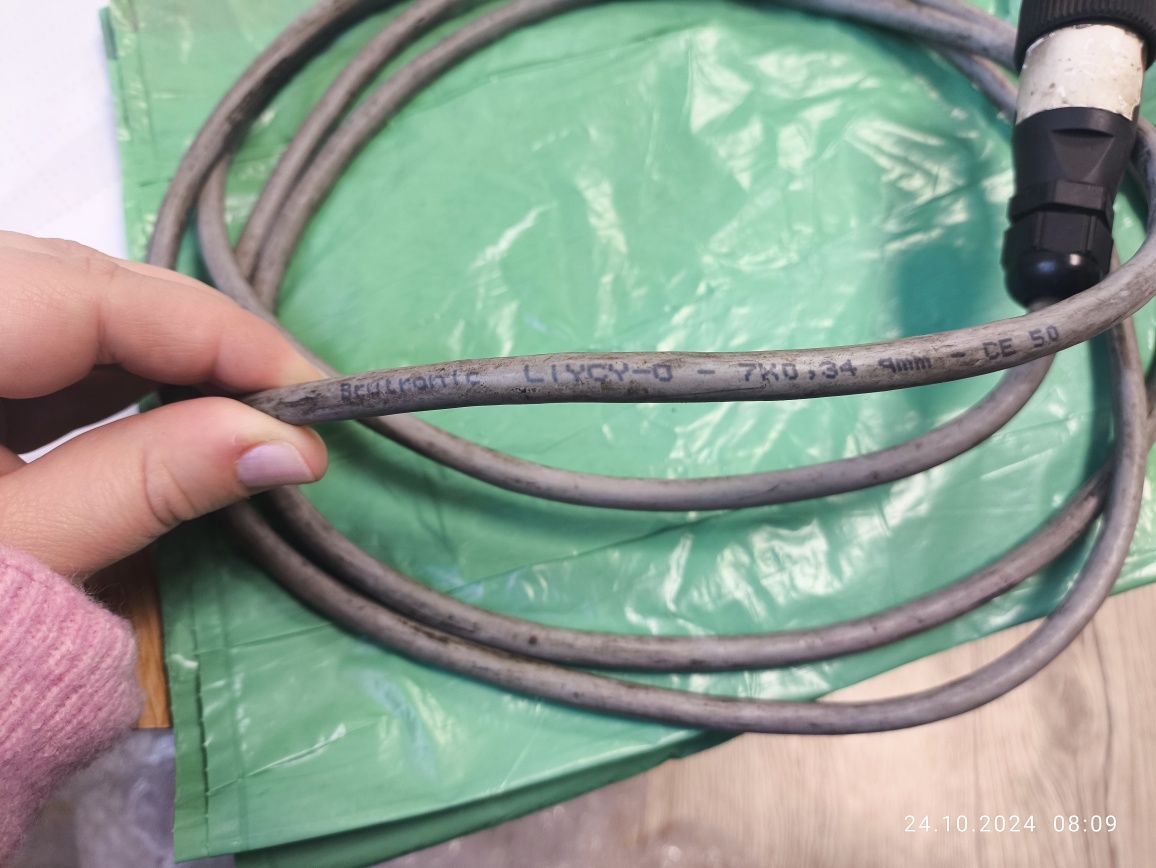 Przewód kabel sygnałowy 7-PIN AMAZONE rozsiewacz NL262
Przewód kabel s
