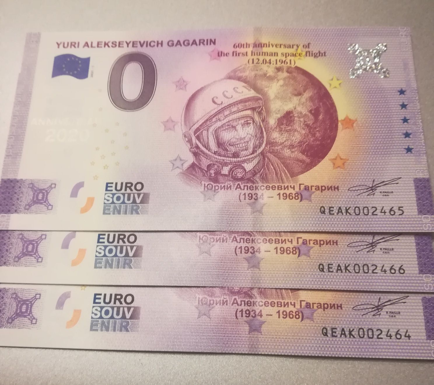 0 euro YURI Alekseyevich GAGARIN. Anniversary. Nowość!!!