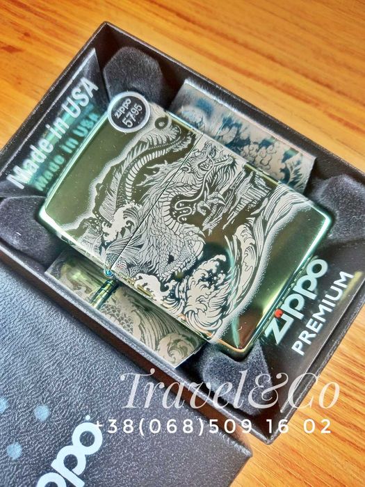 Zippo запальничка