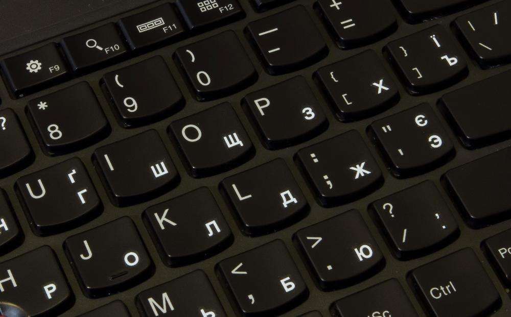 Универсальные наклейки для клавиатуры Mini Clear Pro (Ориг.) Рус+Укр