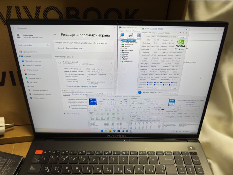 ASUS Vivobook Pro 16X 16” WQUXGA 165Гц i7-12650H RTX 3060 32/1T 2.3кг