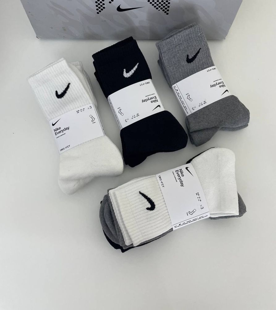 Skarpety Hutr/Detal Nike 3 pak everygay cotton