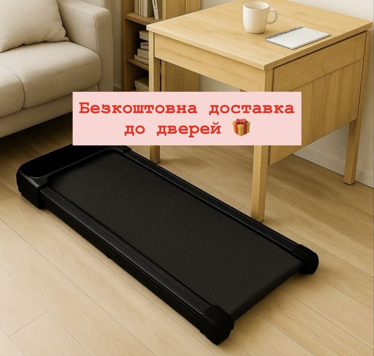 Беговая дорожка /‼️ Акція/ бігова доріжка/ купить беговую дорожку