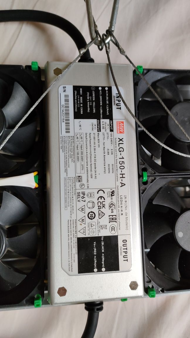 Квантумборд 3500к.lm 281B+, 50-150w, лампа для растений.