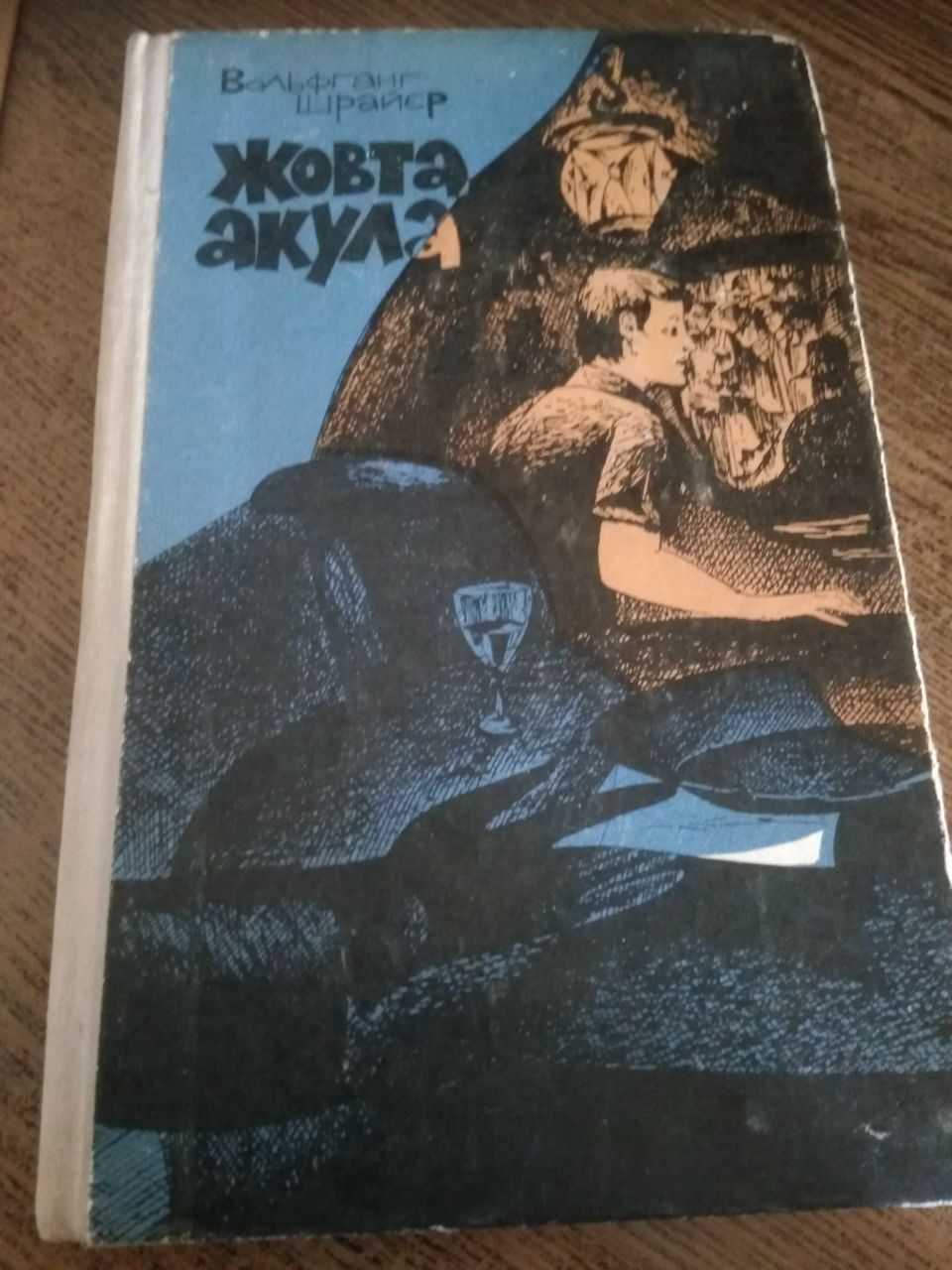 КНИГИ .  Список.. Кожна  4-та   В ПОДАРУНОК. ВІд 15 грн.за книгу