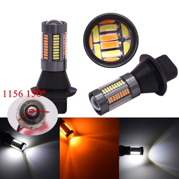 NEW Дневные ходовые огни ДХО в поворотники с режимом функцией поворота