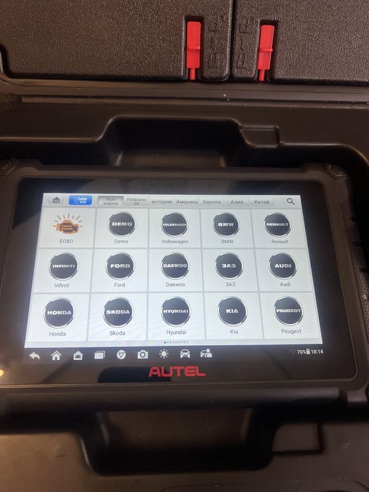 Діагностичний сканер Autel
