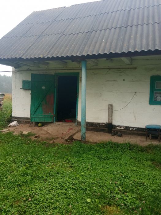 Будинок без зручностей