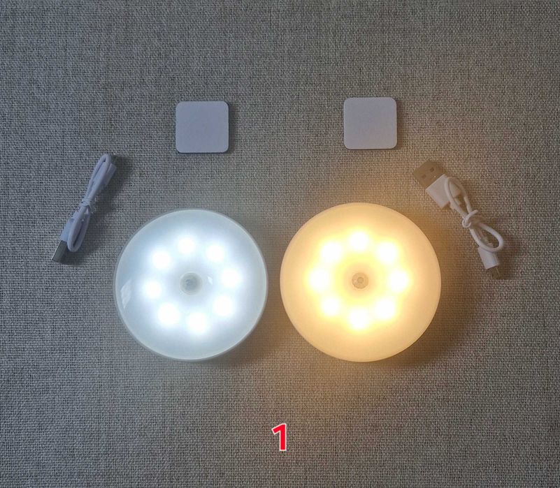 Світильник з датчиком руху