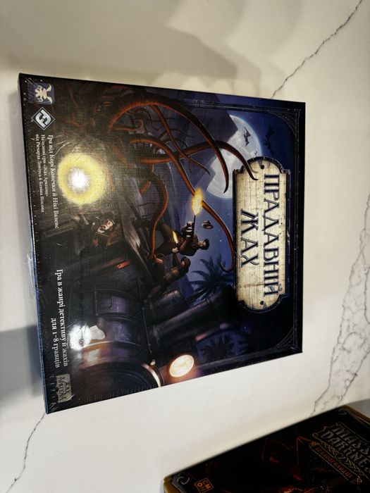 Продам настільні ігри