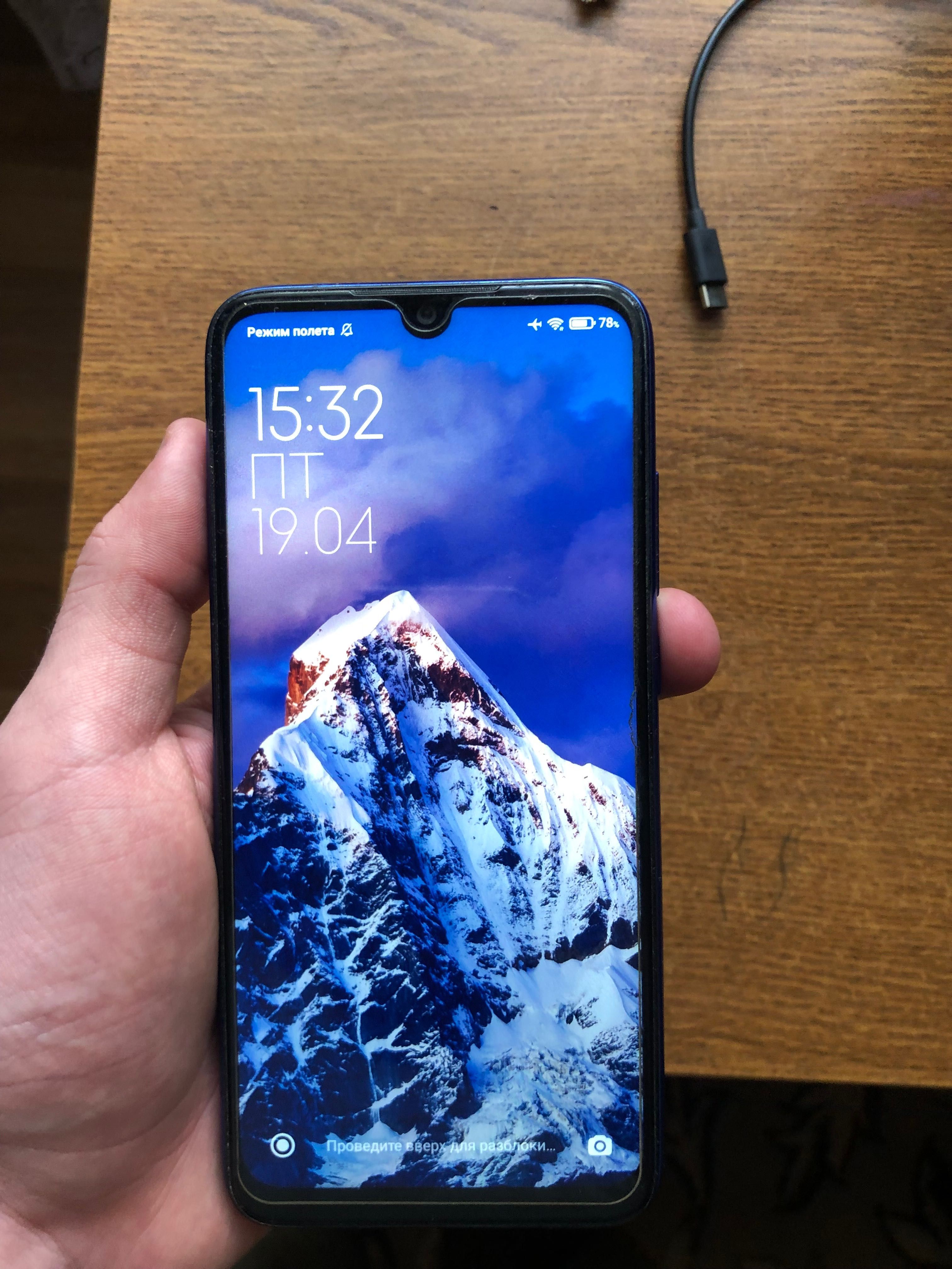 Redmi note 7 32gb