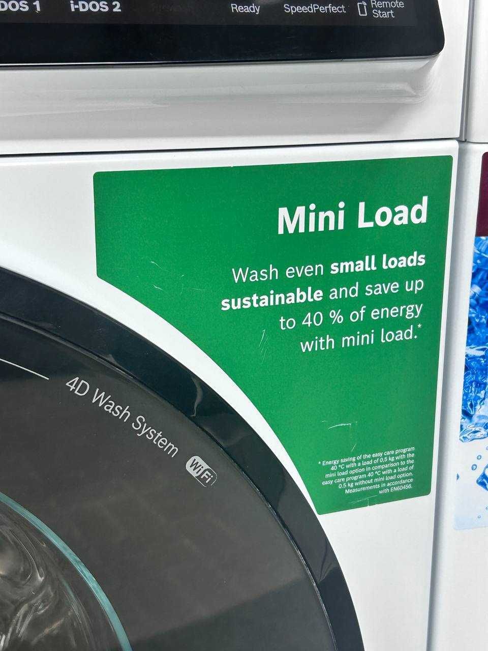 пральна + сушильна машини Bosch 8 serie  WQB245CESN + WGB256AESN