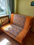 sofa rozkładana do przodu