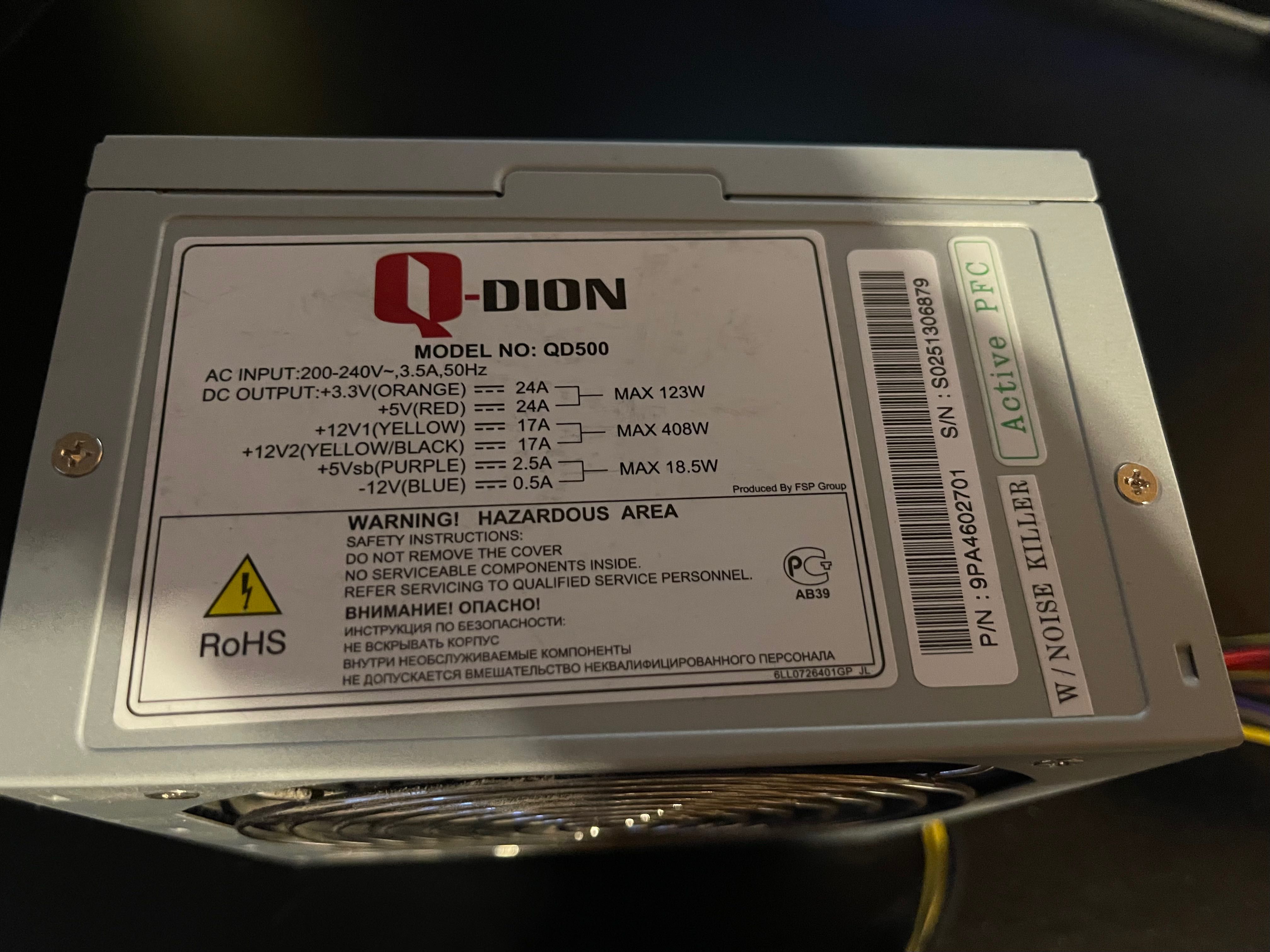 Блок живлення Q Dion (FSP) 500w