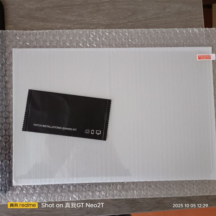 Стекло Lenovo Xiaoxin pad pro 12,7