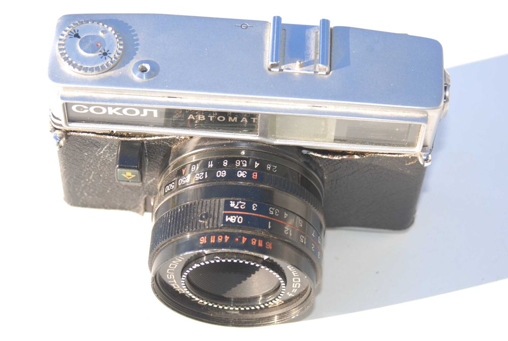 Stary aparat Radziecki Lomo cokoa sokół automat antyk unikat 60 lata