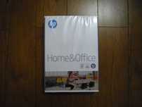 Papier Ksero Biały Hp Home&Office 80/500 A4