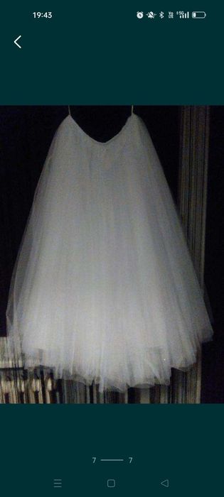 Suknia ślubna damska Princessa