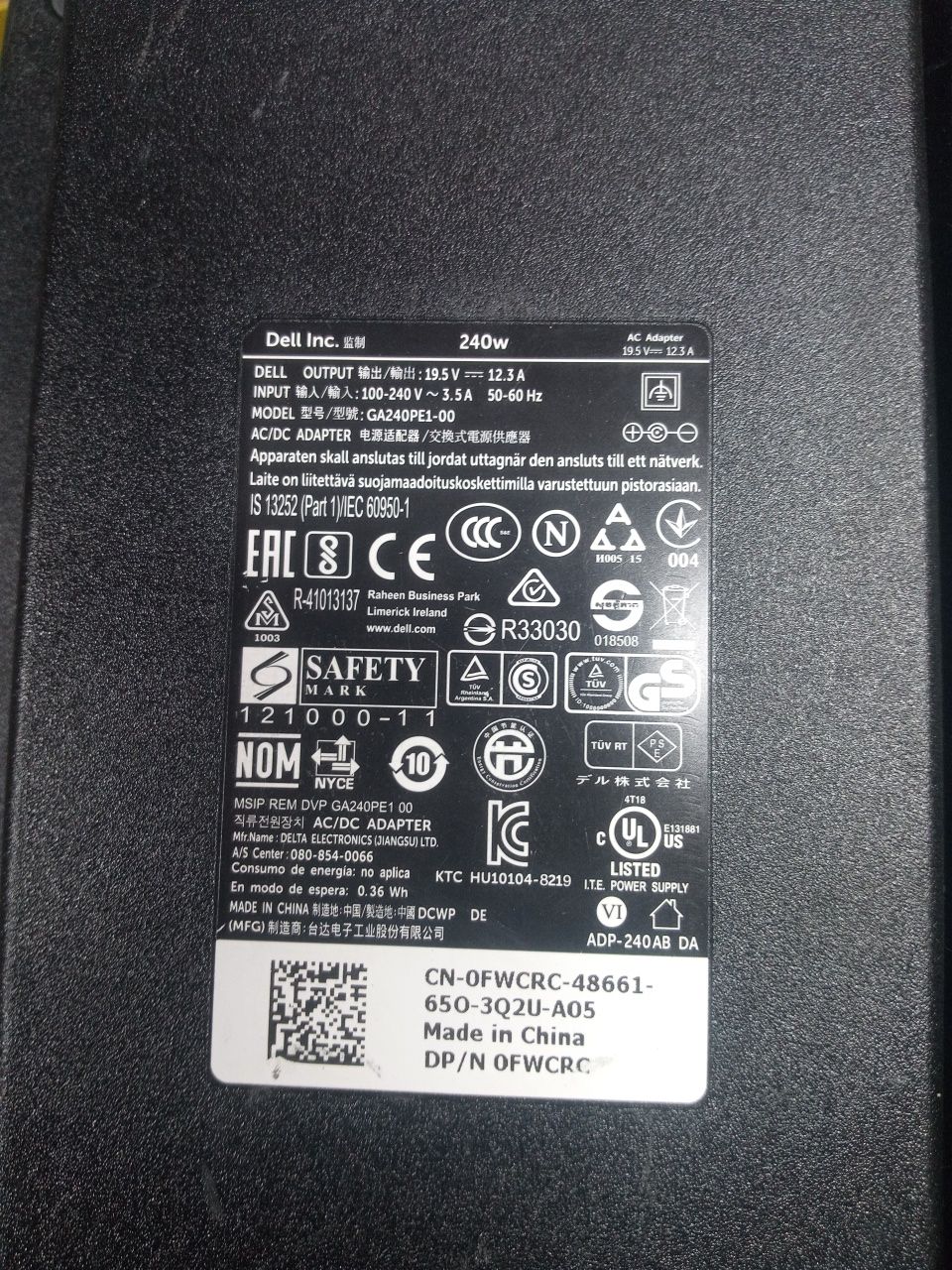 Dell або Flextronics 240W 12,3А 19,5V Блок питания живлення зарядне