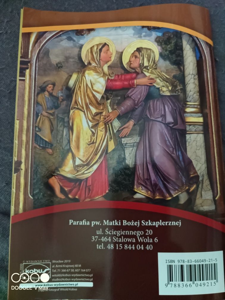 Sanktuarium Matki Boskiej Szkaplerznej