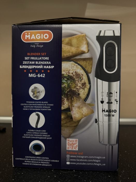 Блендер ( блендерний набір) 1500 w