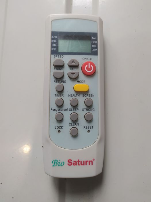 Кондиционер, Кондиціонер SATURN ST-24 HR