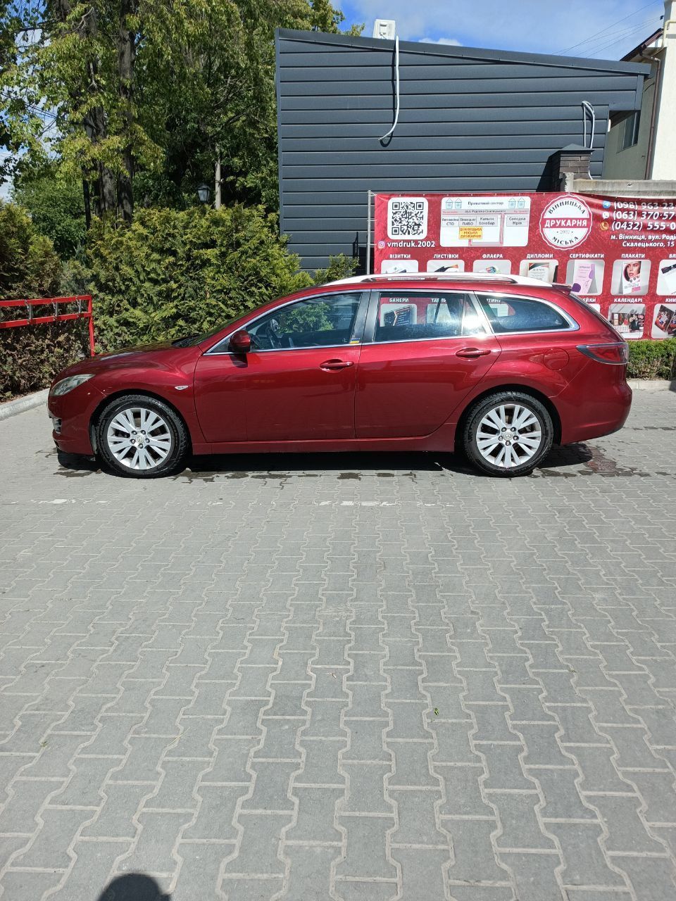 Мазда 6gh 2.0 Dizel