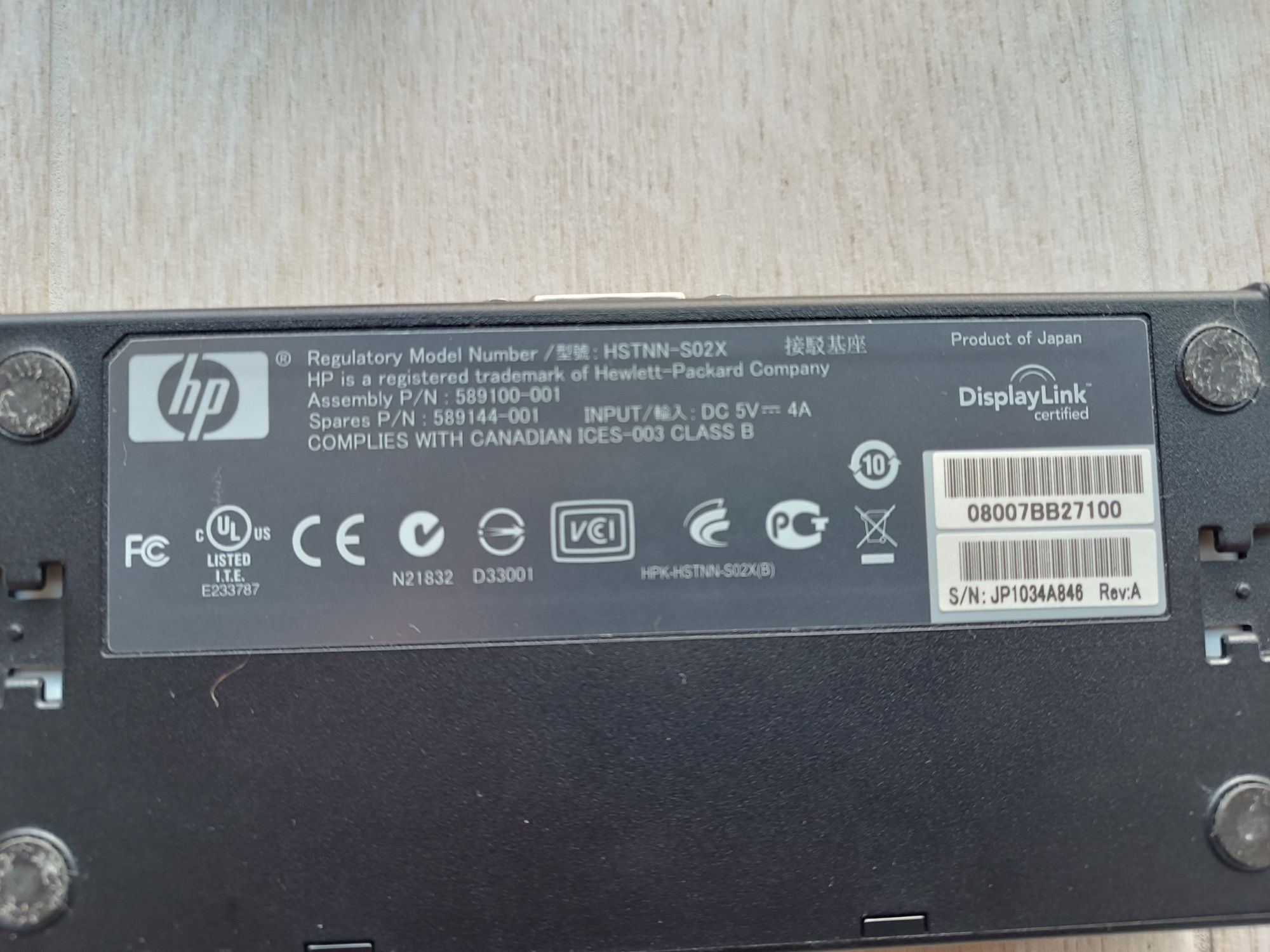 Stacja dokująca HP HSTNN-S02X USB UNIWERSALNA działa na wszystkich lap