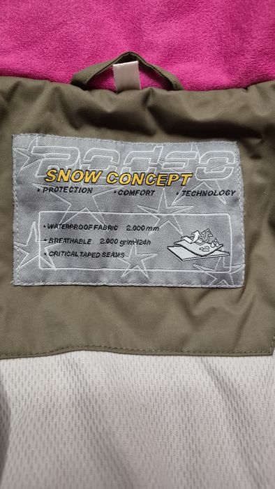 Гірна куртка жіноча