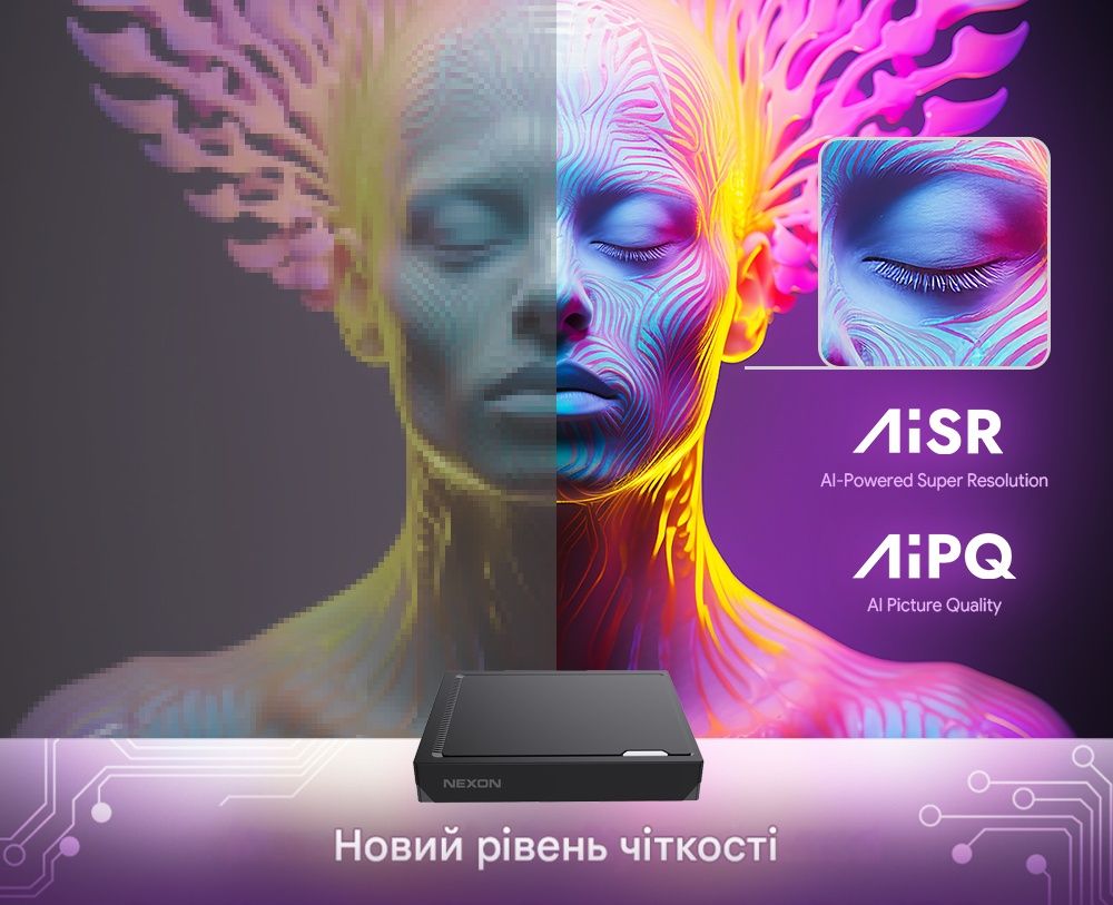 Смарт ТВ приставка RT-X2 RTD1325 с функциями ИИ гигабит Rocktek Xiaomi