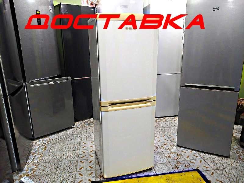 Холодильник BEKO з морозильною камерою