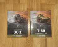Zestaw 2 książki o czołgach World of Tanks