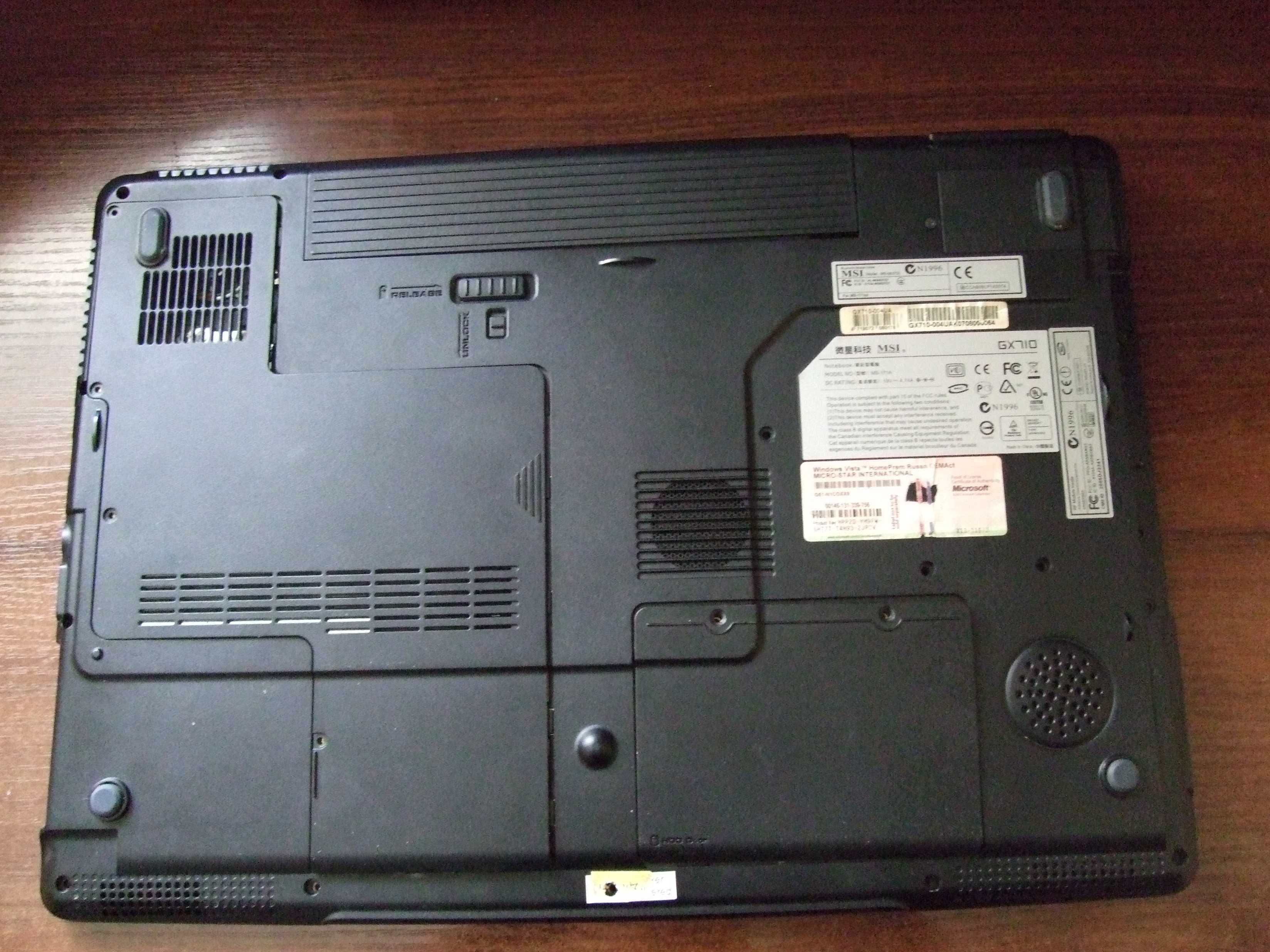 Ноутбук MSI GX710 на запчасти
