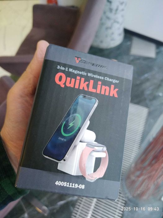 QUIKLINK 3 in 1 Magnetic Wireless Charger Беспроводная Зарядка