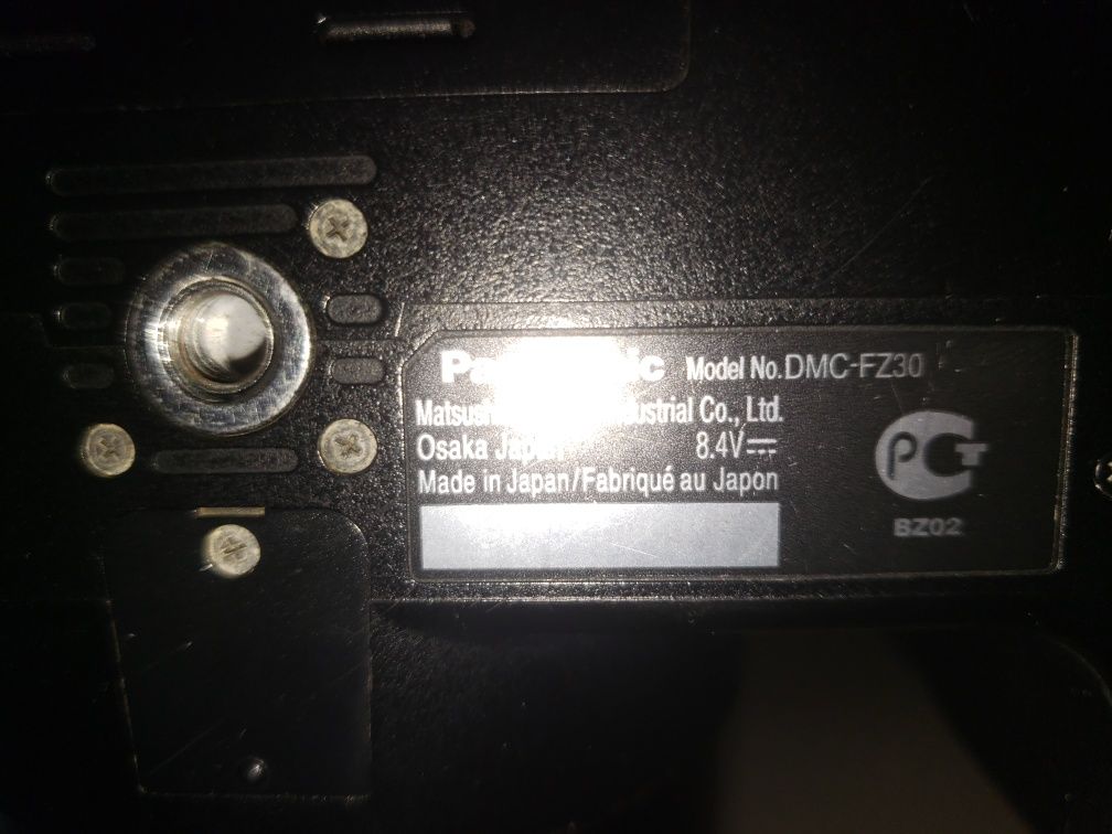 Panasonic Lumix DMC-FZ30 -digitaali kamera