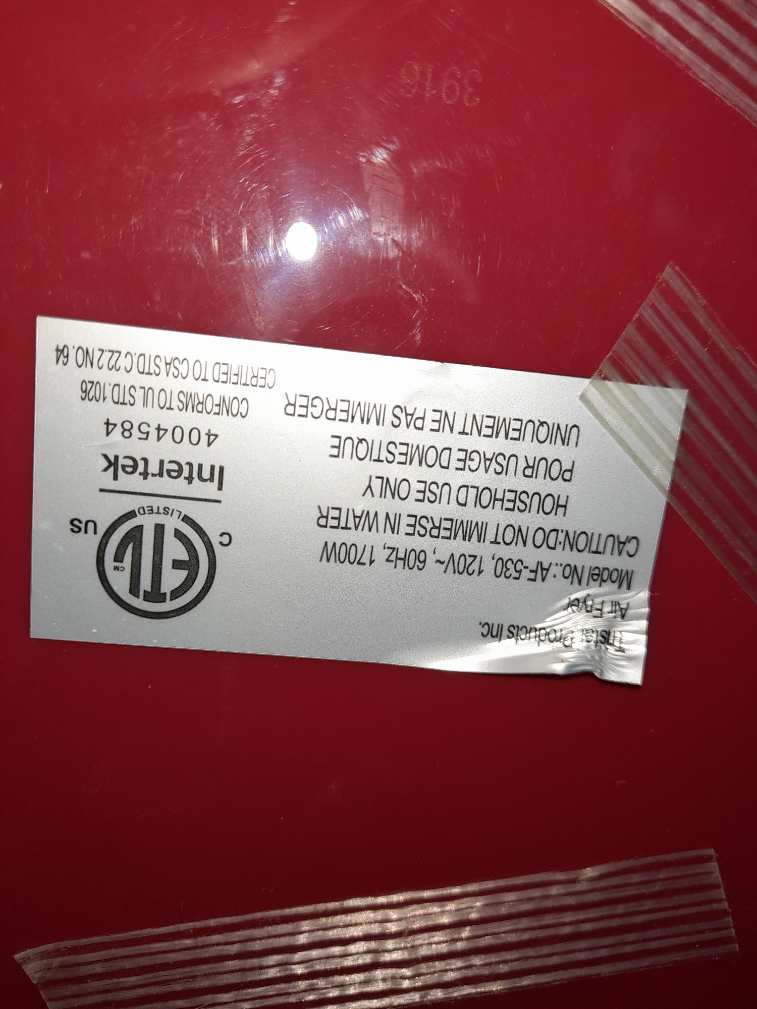 Электро фритюрница INTERTEK 110v