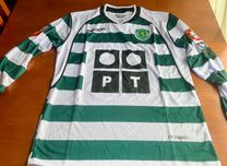 Camisola retro Sporting Ronaldo