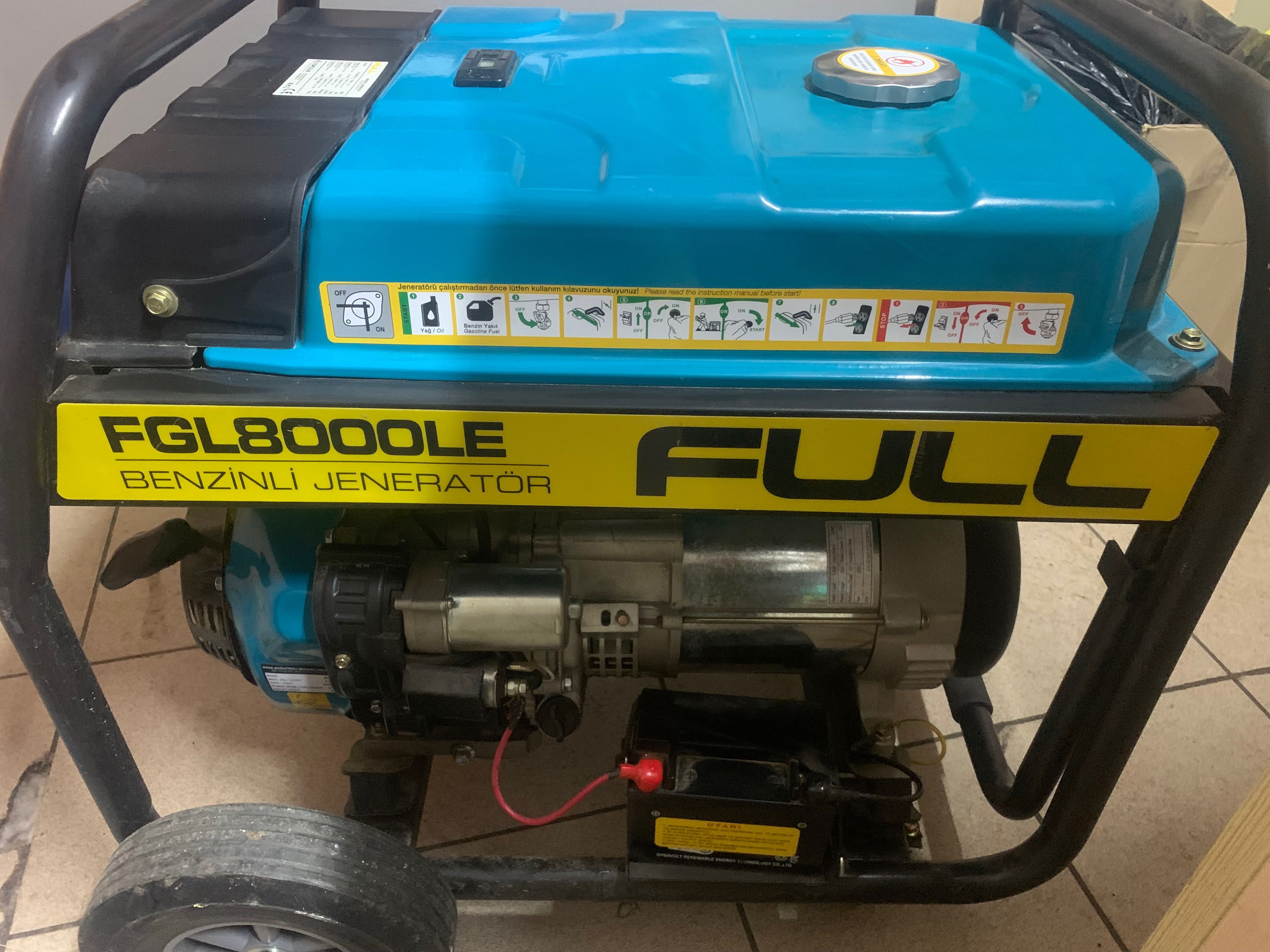 Генератор бензиновий FULL FGL8000LE