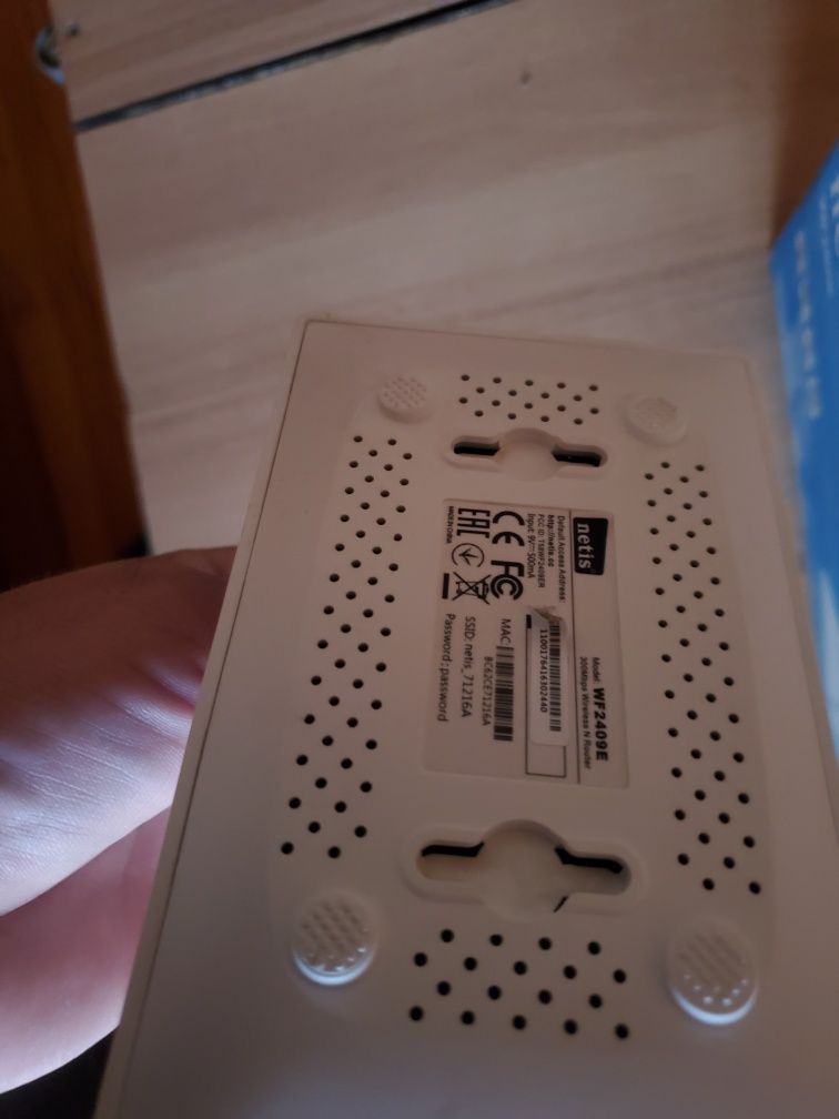 Wi-Fi Роутер Netis WF2409E (N300, 1xFE WAN, 4xFE LAN, 3 антенны)