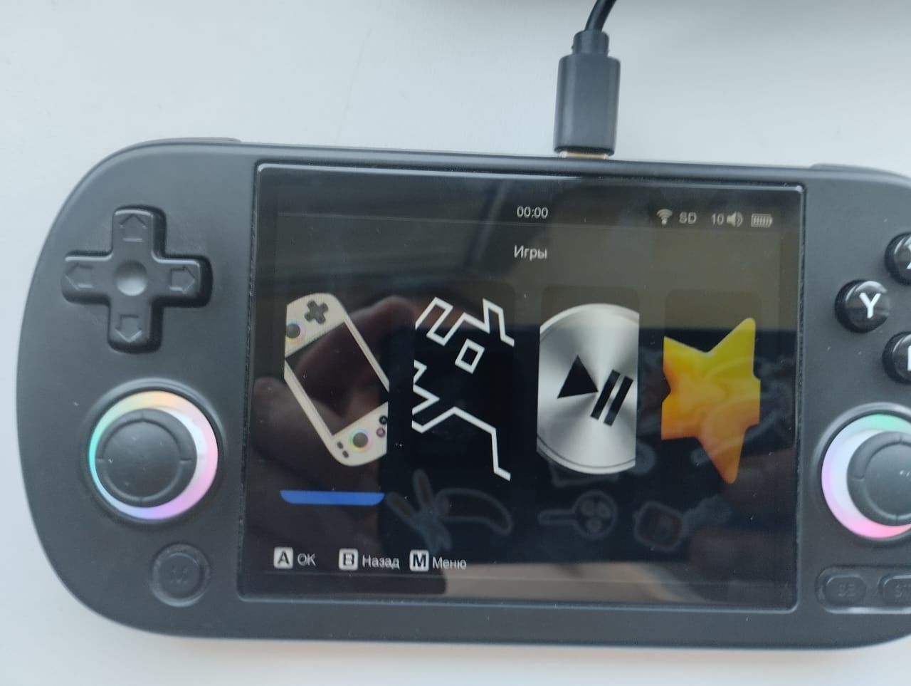 Продам Anbernic RG40XX H