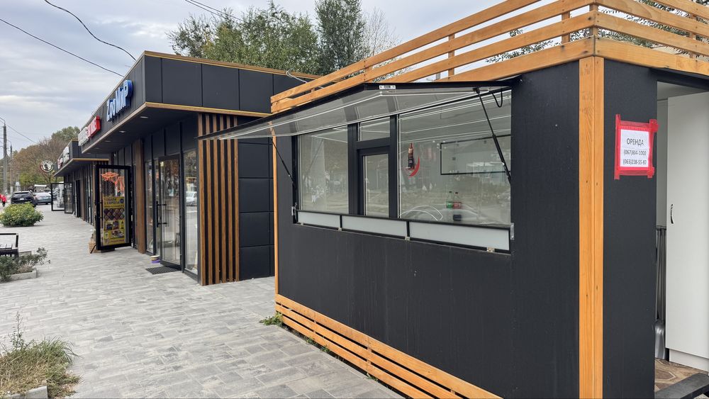 Кав’ярний Прицеп на червоній лінії