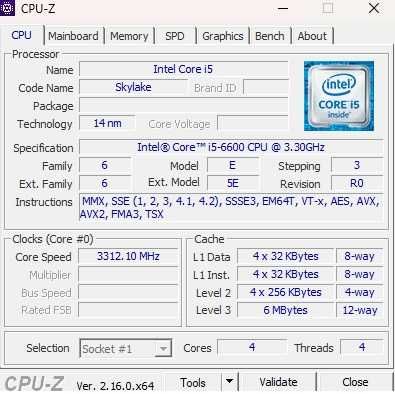 Комплект Материнська плата MSI GAMING PRO Z170 Intel Core I5 6600